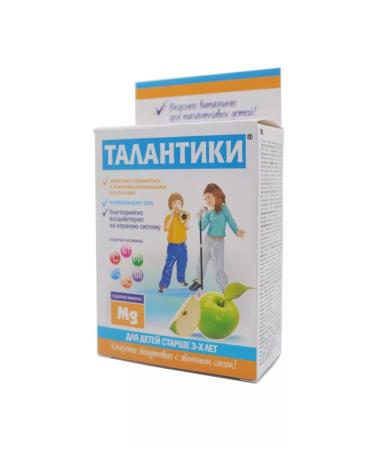 SOUTH Talents yogurt sweets with apple juice 70 g - Buy Online on GoSupps.com