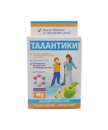 SOUTH Talents yogurt sweets with apple juice 70 g - Buy Online on GoSupps.com