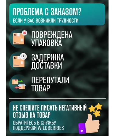 Meyvel Hair Nasten Hair with the Holder MF5S-1600 (White) - Buy Online on GoSupps.com