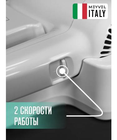 Meyvel Hair Nasten Hair with the Holder MF5S-1600 (White) - Buy Online on GoSupps.com