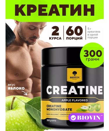 BIOVIN Sports Creatine Monohydrate powder 300g Creatine