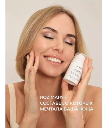 Rose Mary Face cream anti -aging with peptides 50 ml - Buy Online on GoSupps.com