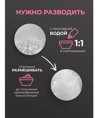 MASIL Hair filler mask - 8 rounds - Buy Online on GoSupps.com