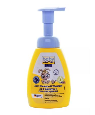 Baby Line Shampoo and swimming gel with chamomile and panthenol 250 ml - Buy Online on GoSupps.com