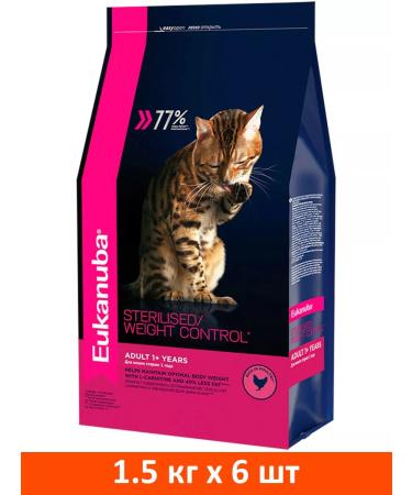 Eukanuba Dry food for sterilized cats poultry 1.5 kg 6 pcs