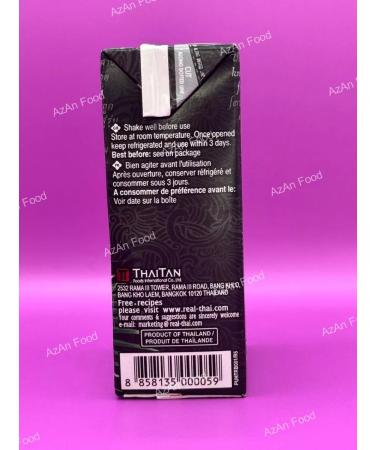 Real Thai Coconut milk vegetable without sugar 17-19% - 9 pcs - Buy Online on GoSupps.com