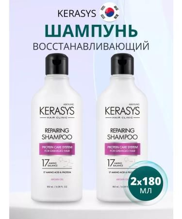 KeraSys Hair shampoo Restoring 2pcs*180 ml - Buy Online on GoSupps.com