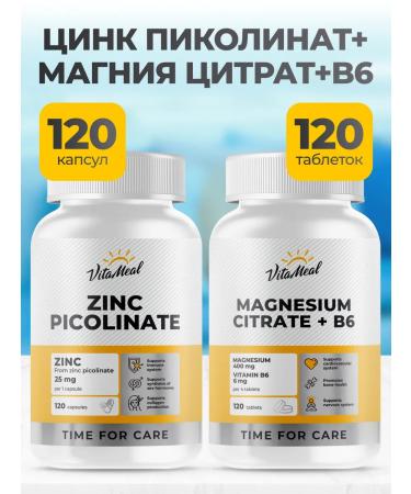 VitaMeal Zinc picoline magnesium citrate b6