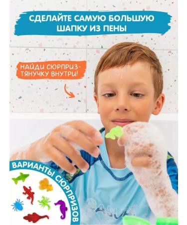 BUFFY Bath -foam for bathing - Buy Online on GoSupps.com