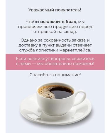 Sternkaffee Soluble powder coffee in a jar of 75 g - Buy Online on GoSupps.com