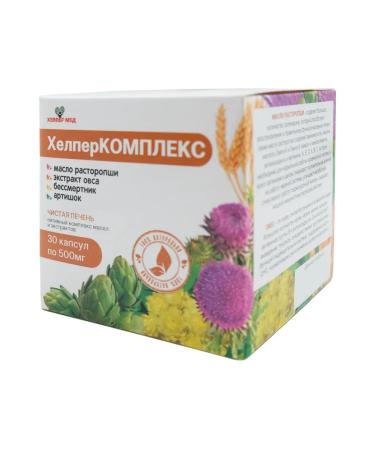 Helper Med Helpercomplex clean liver 30 capsules - Buy Online on GoSupps.com