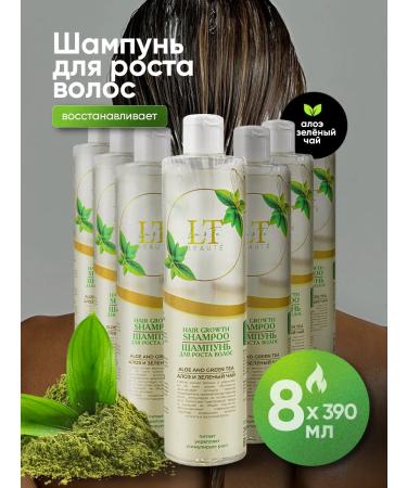 La & Te beaut Hair growth shampoo 8 pcs