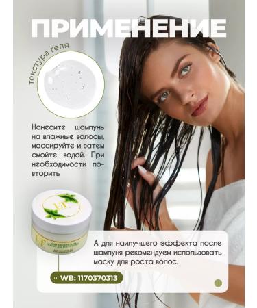 La & Te beaut Hair growth shampoo 8 pcs - Buy Online on GoSupps.com