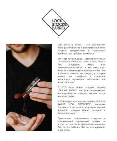 Lock Stock & Barrel Shaving oil and beard argan 100 ml - Buy Online on GoSupps.com