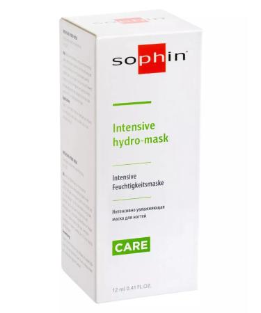 SOPHIN Intensively moisturizing nail mask (blue) 12ml - Buy Online on GoSupps.com