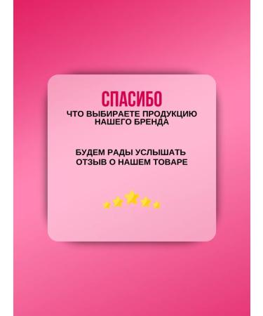 NEW SAMO Oil for cuticle and nails pencil 6 pcs - Buy Online on GoSupps.com