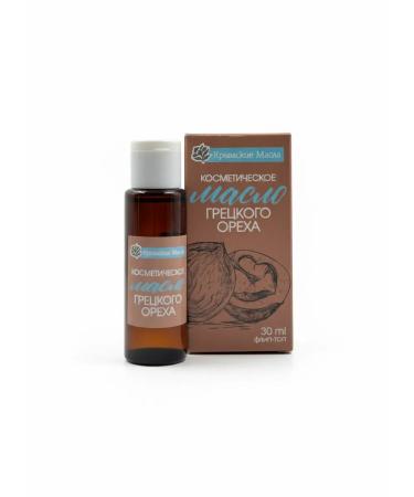 Crimean oils Cosmetic walnut oil for the face and body 30 ml