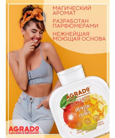 Agrado Shower gel perfumed mango 2V1 750ml - Buy Online on GoSupps.com