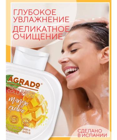 Agrado Shower gel perfumed mango 2V1 750ml - Buy Online on GoSupps.com