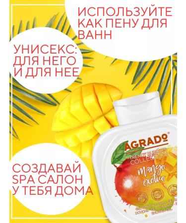 Agrado Shower gel perfumed mango 2V1 750ml - Buy Online on GoSupps.com