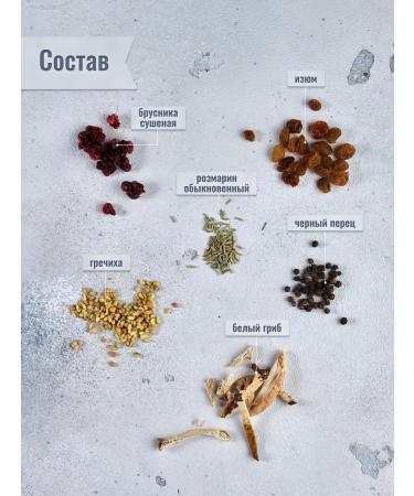 Altai distiller Tincture for moonshine mushroom with buckwheat - Buy Online on GoSupps.com