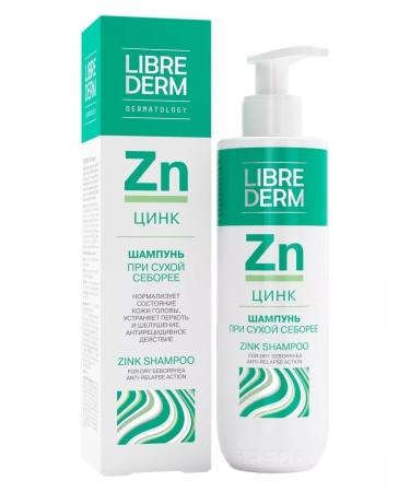 LIBREDERM Hair shampoo with dry seborrhey - zinc 250 ml - Buy Online on GoSupps.com