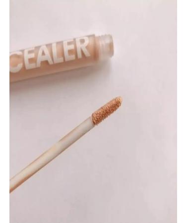 The Sumaya Beauty World Clae for the face and eyes corrector 3pcs - Buy Online on GoSupps.com