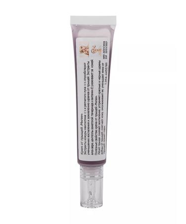 Royal Thai Herb Gel against acne rash Milin 30 g - Buy Online on GoSupps.com