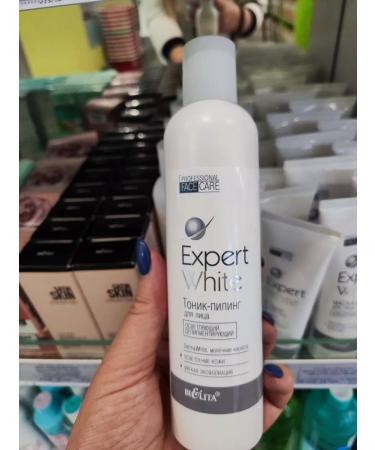 Belita Tonic-peeling controversial depigmenting for the face - Buy Online on GoSupps.com