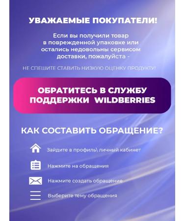 Balea Dontododent toothpaste whitening 2 pieces of 125ml - Buy Online on GoSupps.com