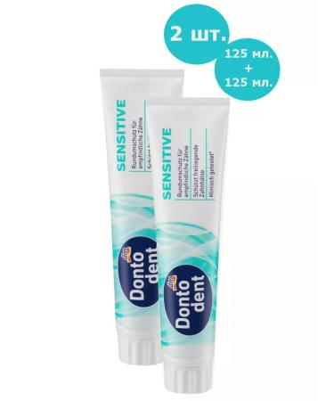 Balea Dontododent toothpaste Sensitive 2 pieces of 125ml - Buy Online on GoSupps.com