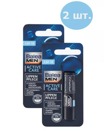Balea A set of lip balms Active Care 2 pieces of 4.8g