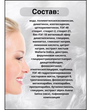 Belita Serum lightening depigmenting for the face - Buy Online on GoSupps.com