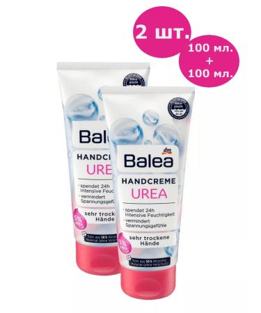 Balea Moisturizing cream Urea 5% for hands-2 pcs. 100ml - Buy Online on GoSupps.com