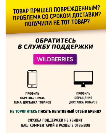 aTech nutrition Citrullin Malat 90 + 90 capsules set 1 + 1 - Buy Online on GoSupps.com