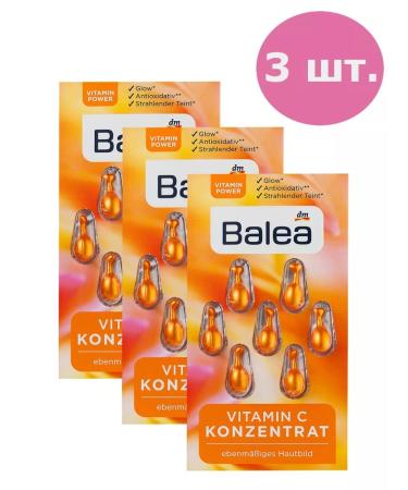 Balea Facial serum with vitamin C 21pcs