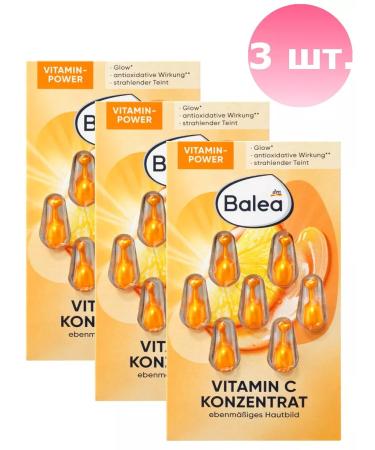 Balea Facial serum with vitamin C 21pcs - Buy Online on GoSupps.com