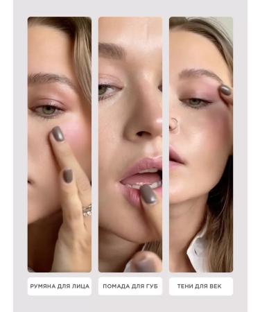 Crystal Minerals Cosmetics Cream blush for face and lips Cream Blush Tint - Buy Online on GoSupps.com