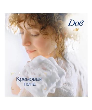 Dav Cream-gel shower deep nutrition and moisturizing 250 ml - Buy Online on GoSupps.com