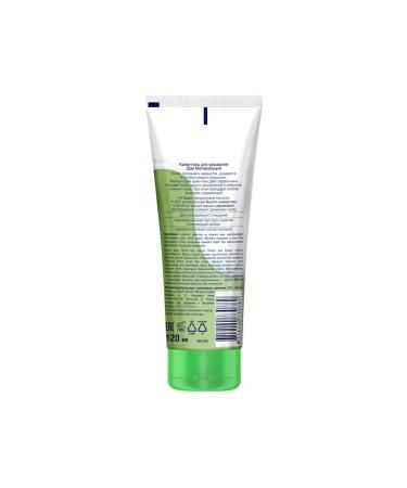 Dove Cream-gel for washing matting 120ml - Buy Online on GoSupps.com
