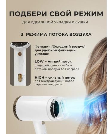 GALAXY LINE Hair hair dryer GL4353 - Buy Online on GoSupps.com