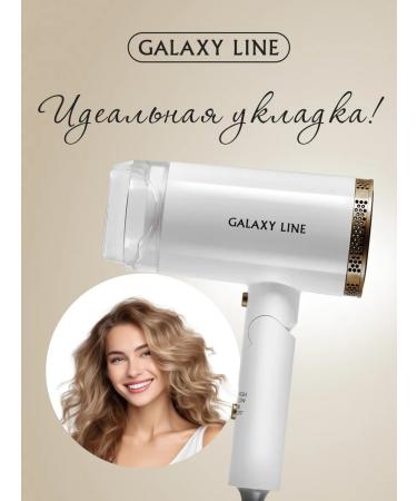 GALAXY LINE Hair hair dryer GL4353 - Buy Online on GoSupps.com