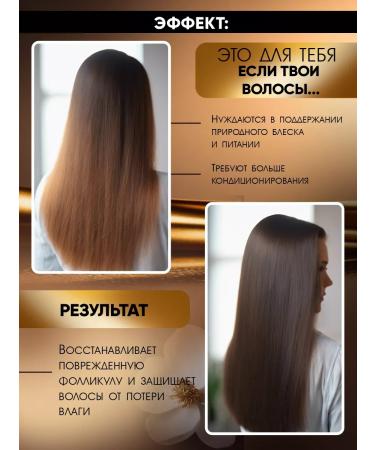 JERMiNAL COSMETICS 3 1 250  - Buy Online on GoSupps.com