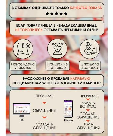 Muzzle pet care Vitamins for cats and kittens - Buy Online on GoSupps.com