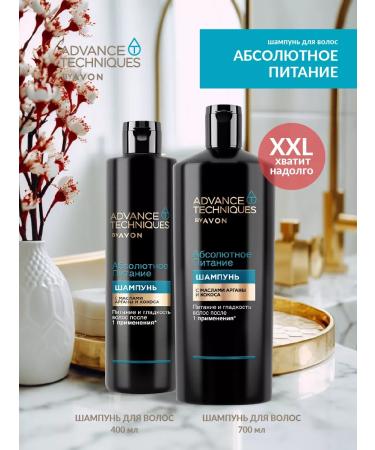 AVON Hair shampoo "Absolute power" 400 ml - Buy Online on GoSupps.com