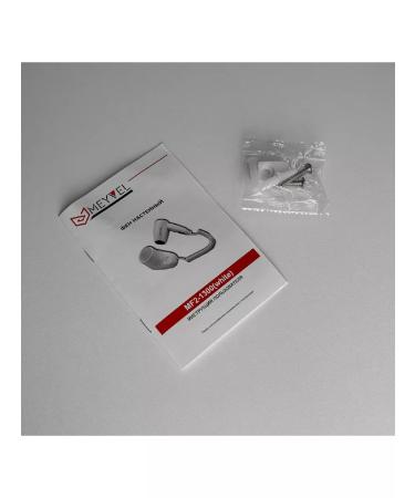 Meyvel Wallness Flain MF2-1300 (White) - Buy Online on GoSupps.com