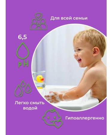 iFoam Liquid hand soap 5 liters moisturizing - Buy Online on GoSupps.com