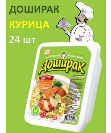 Doshirak Doshiirak with chicken 24 pcs * 90 g in the tray - Buy Online on GoSupps.com