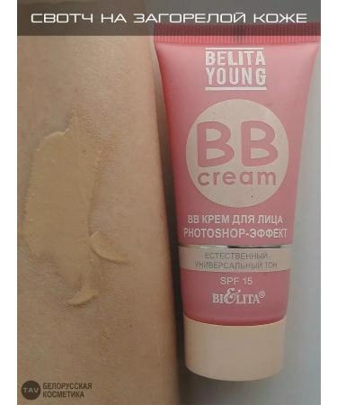 BB cream Photoshop "Belita Young" 2 pcs - Buy Online on GoSupps.com