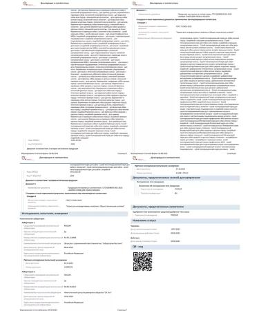 Green Dog Dry food for large dogs Holistic lamb - Buy Online on GoSupps.com